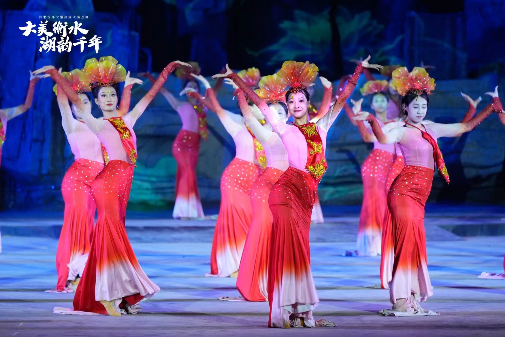 斯芭克燈光點(diǎn)亮衡水首部大型沉浸式實(shí)景劇